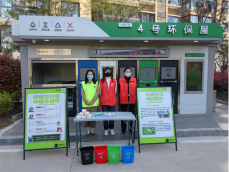 智能垃圾房,垃圾收集點，清潔屋,小區(qū)垃圾分類站生產(chǎn)廠家