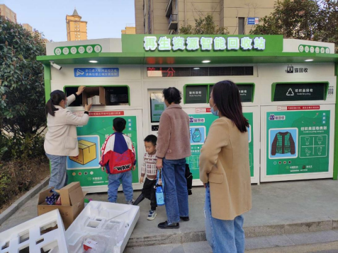 貓先生智能廢品回收箱，再生資源收集柜，小區(qū)垃圾回收站生產(chǎn)廠家