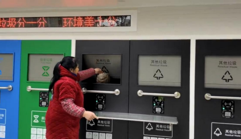 江蘇智能分類垃圾房，清潔小屋，垃圾分類收集站生產(chǎn)廠家