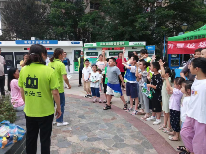 智能垃圾房，分類房廠家，垃圾分類收集點