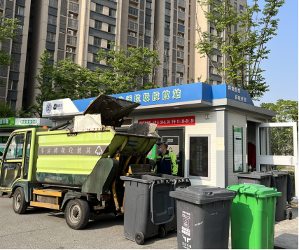 智能垃圾房，分類房廠家，垃圾分類收集點