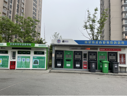 智能分類垃圾房，清潔小屋，垃圾分類收集站生產(chǎn)廠家