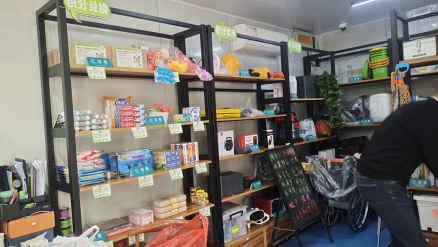 智能分類垃圾房，清潔小屋，垃圾分類收集站生產(chǎn)廠家