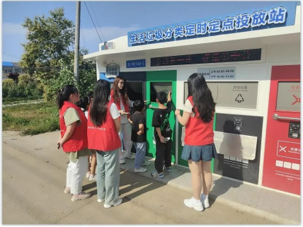 智能分類垃圾房，清潔小屋，垃圾分類收集站生產(chǎn)廠家