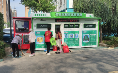 貓先生智能廢品回收箱，再生資源收集柜，小區(qū)垃圾回收站生產(chǎn)廠家