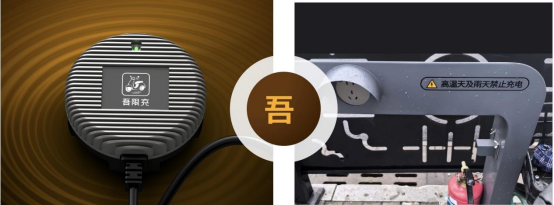 貓先生智能電動車充電樁、電動車掃碼充電樁、共享電動車充電樁廠家