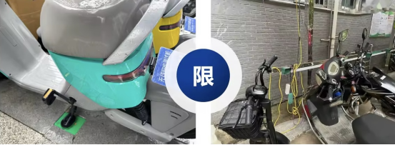 貓先生智能電動車充電樁、電動車掃碼充電樁、共享電動車充電樁廠家