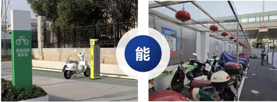 貓先生智能電動車充電樁、電動車掃碼充電樁、共享電動車充電樁廠家