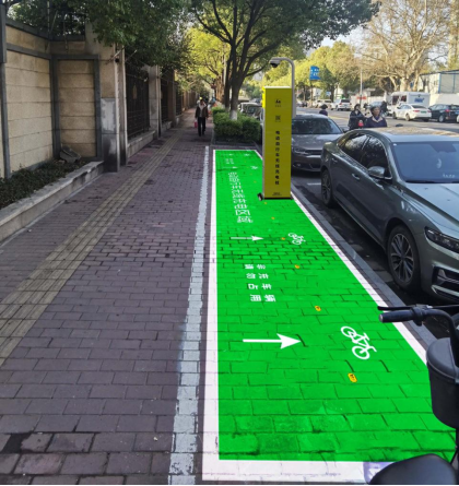 貓先生智能電動車充電樁、電動車掃碼充電樁、共享電動車充電樁廠家