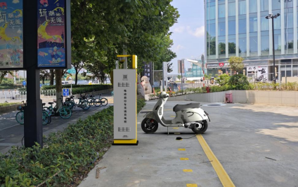 貓先生智能電動車無線充電樁合作，垃圾分類設備廠家