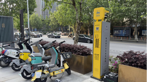 電單車充電樁，智能無線充電樁，智能掃碼電動自行車充電樁廠家