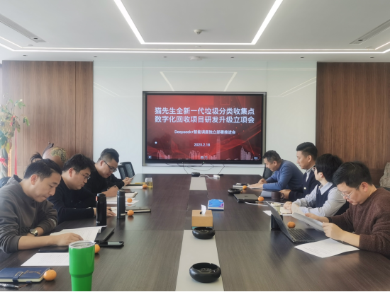 江蘇智能分類垃圾房，清潔小屋，垃圾分類收集站生產(chǎn)廠家